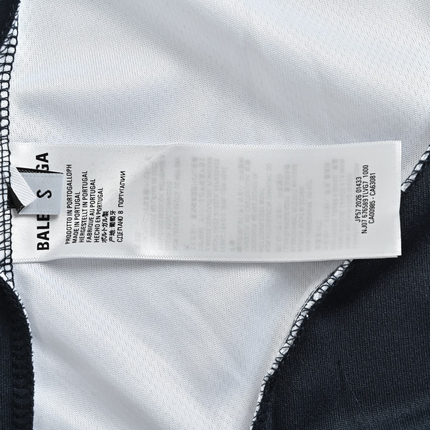 Balenciaga T-shirts-1441
