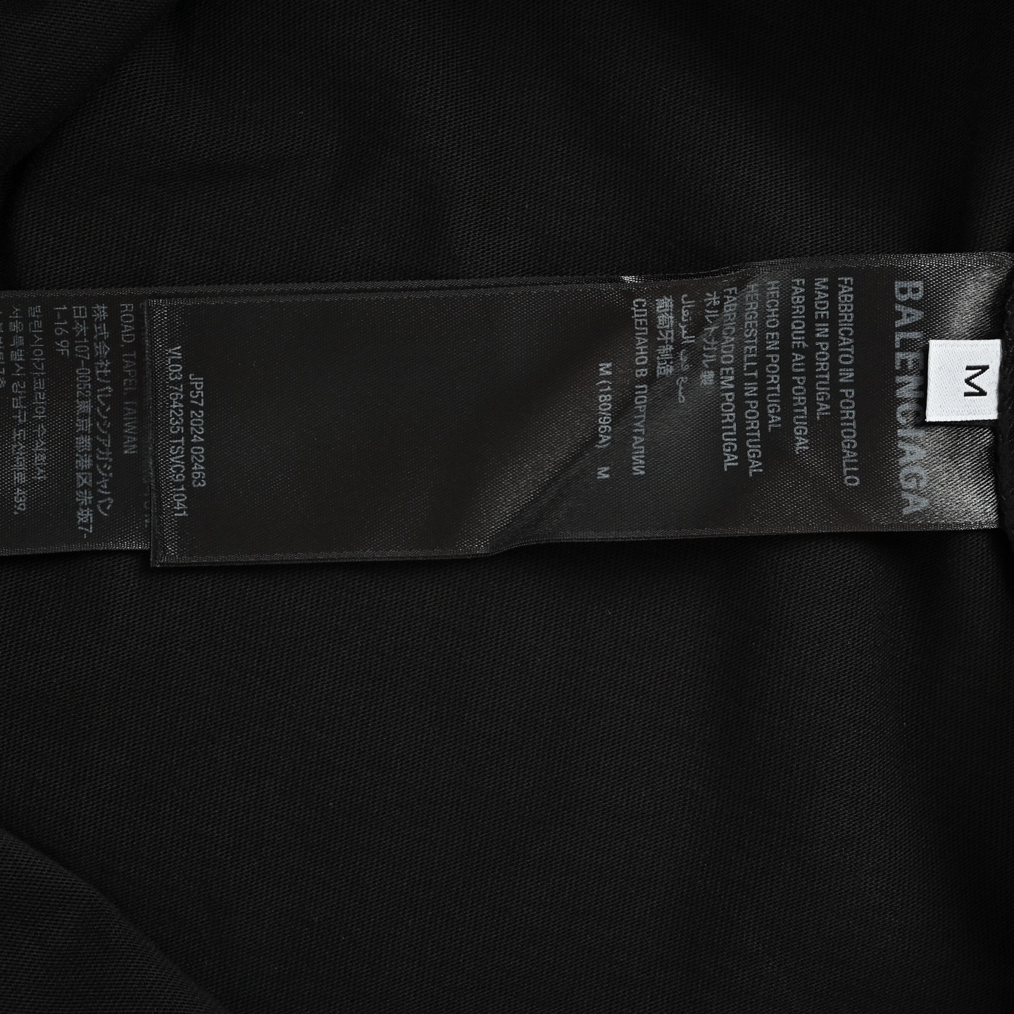 Balenciaga T-shirts-1476
