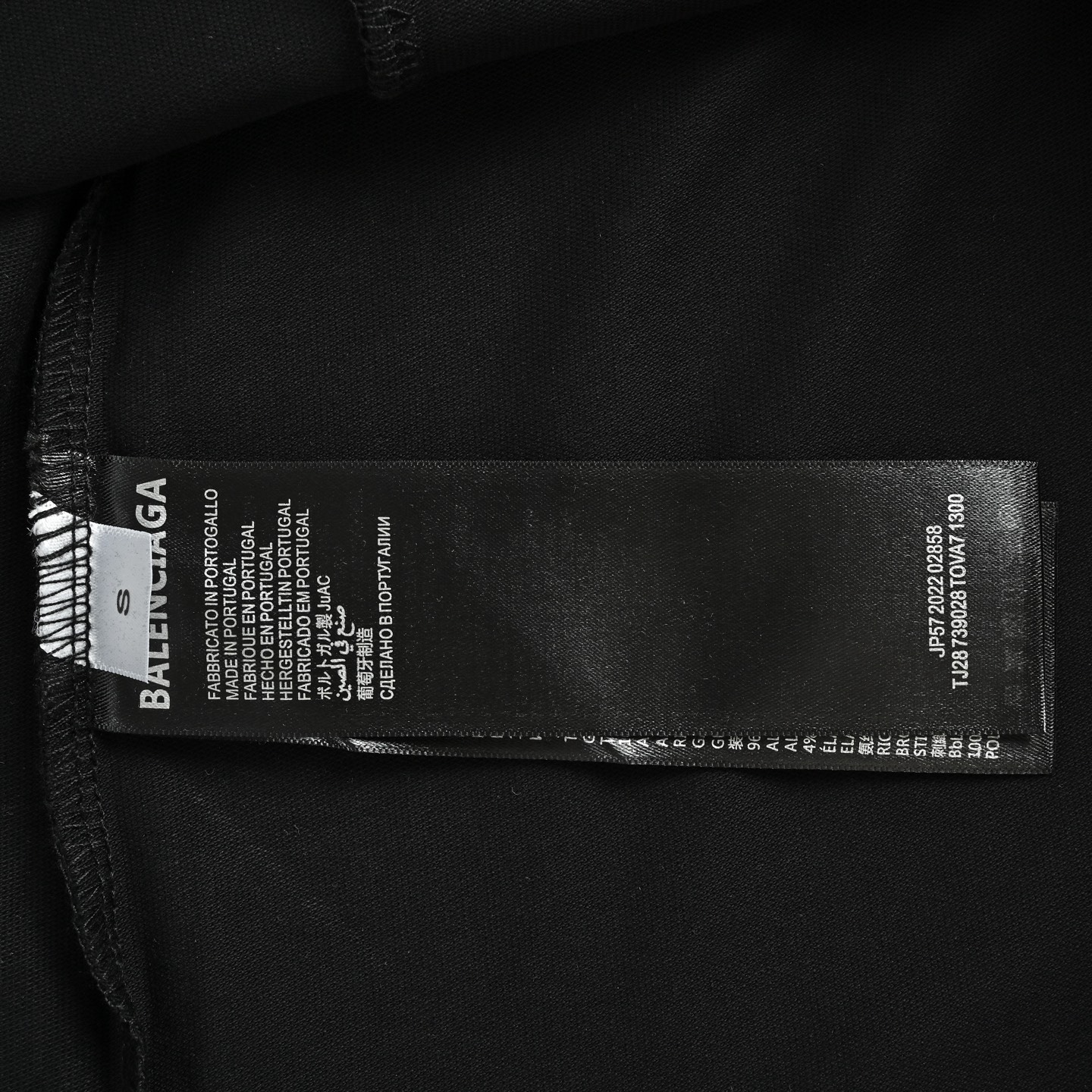 Balenciaga T-shirts-1267
