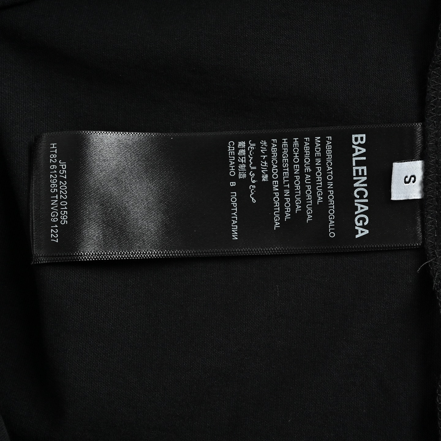 Balenciaga T-shirts-1445