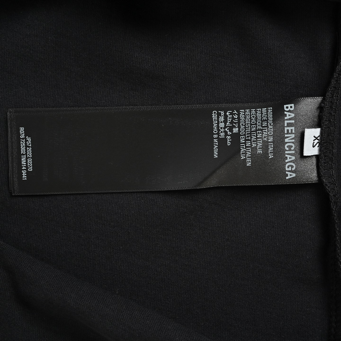 Balenciaga Vest-001