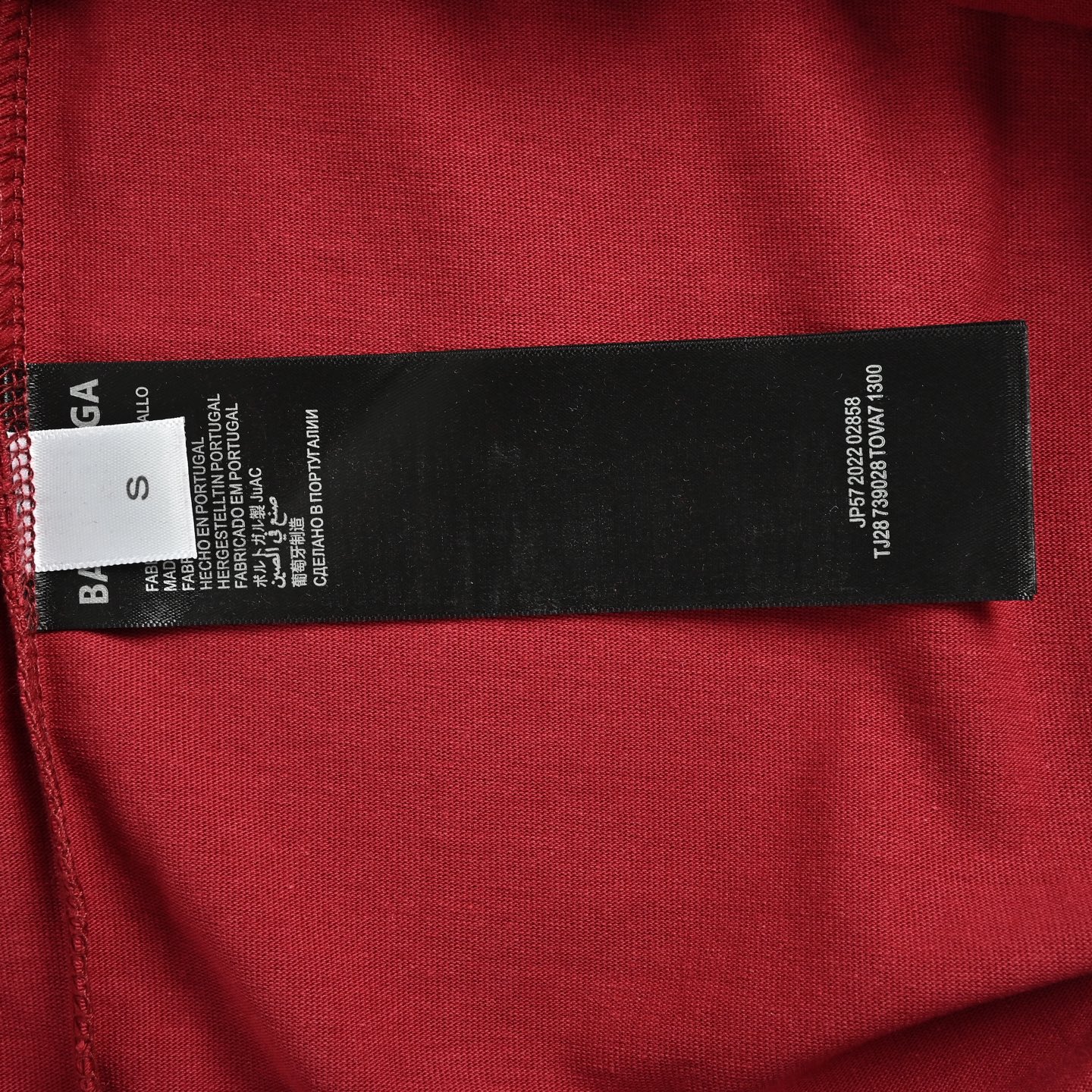 Balenciaga T-shirts-1315