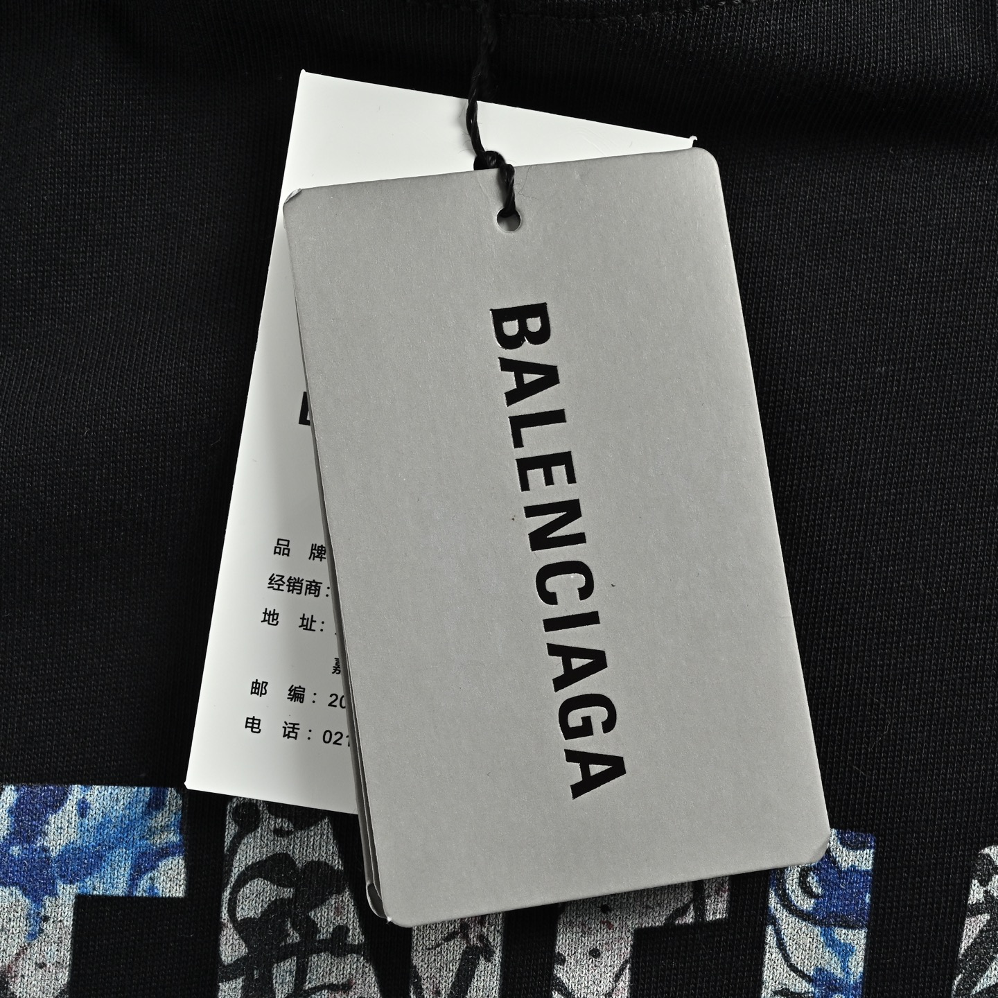 Balenciaga T-shirts-1473