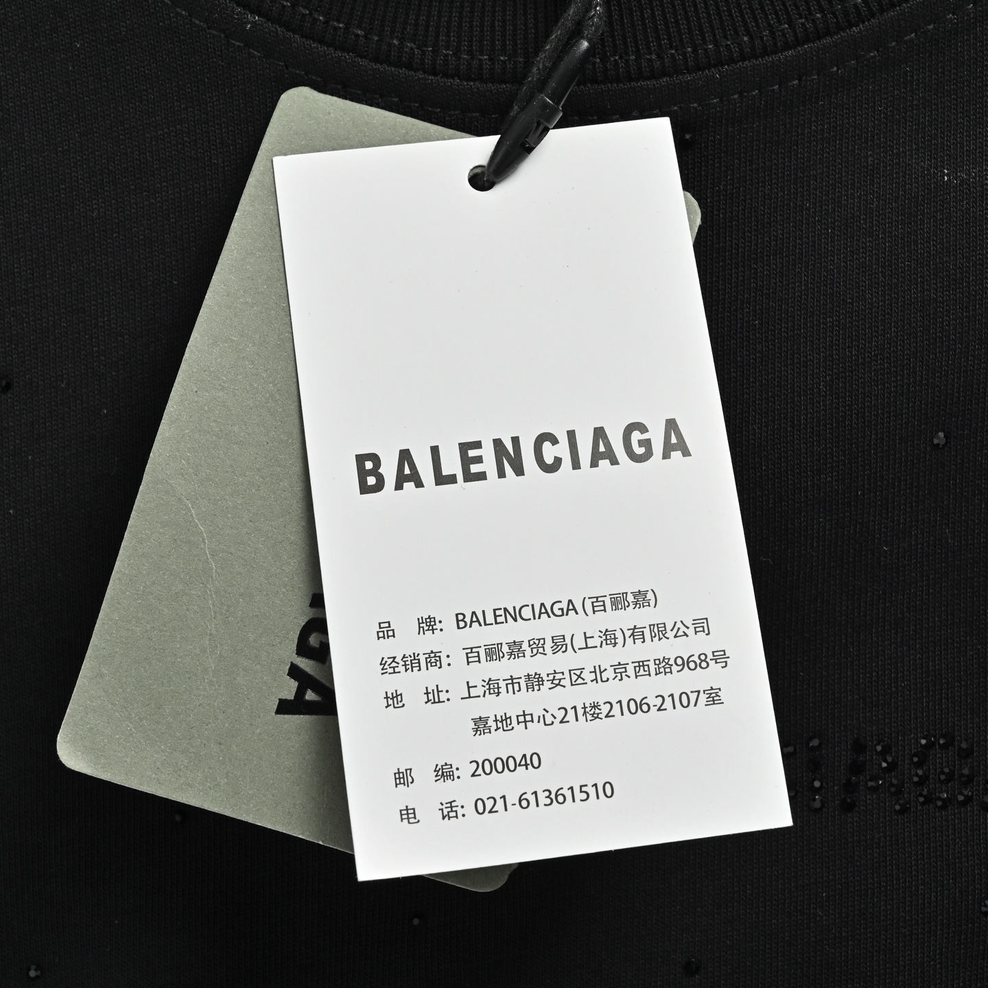 Balenciaga T-shirts-1459