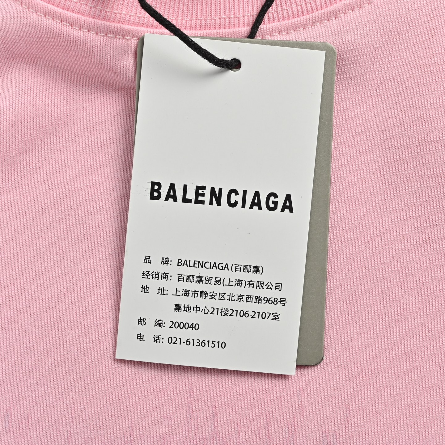 Balenciaga T-shirts-1373