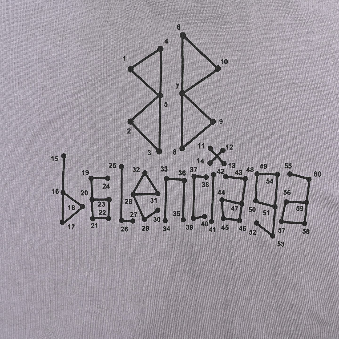 Balenciaga T-shirts-1380
