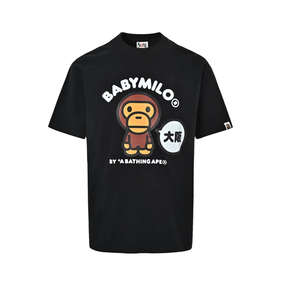 Bape T-shirts-1067