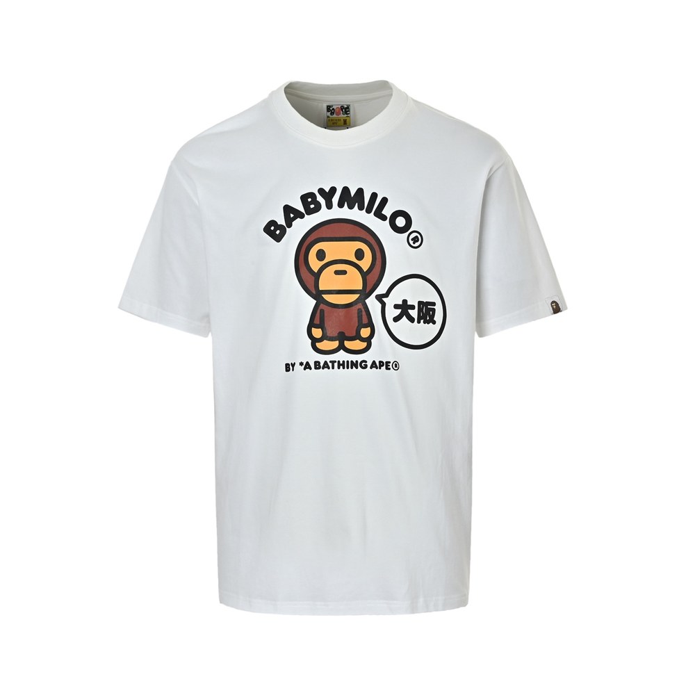 Bape T-shirts-1068