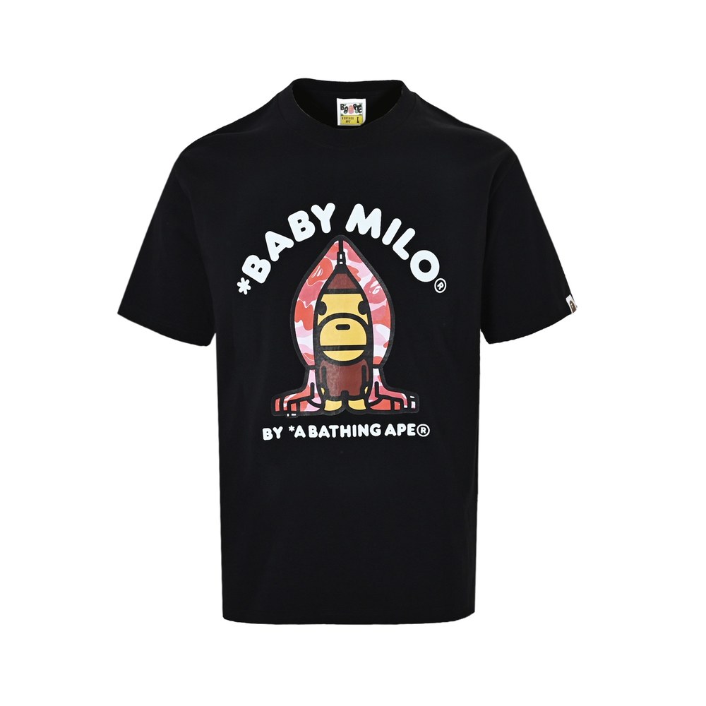 Bape T-shirts-1061
