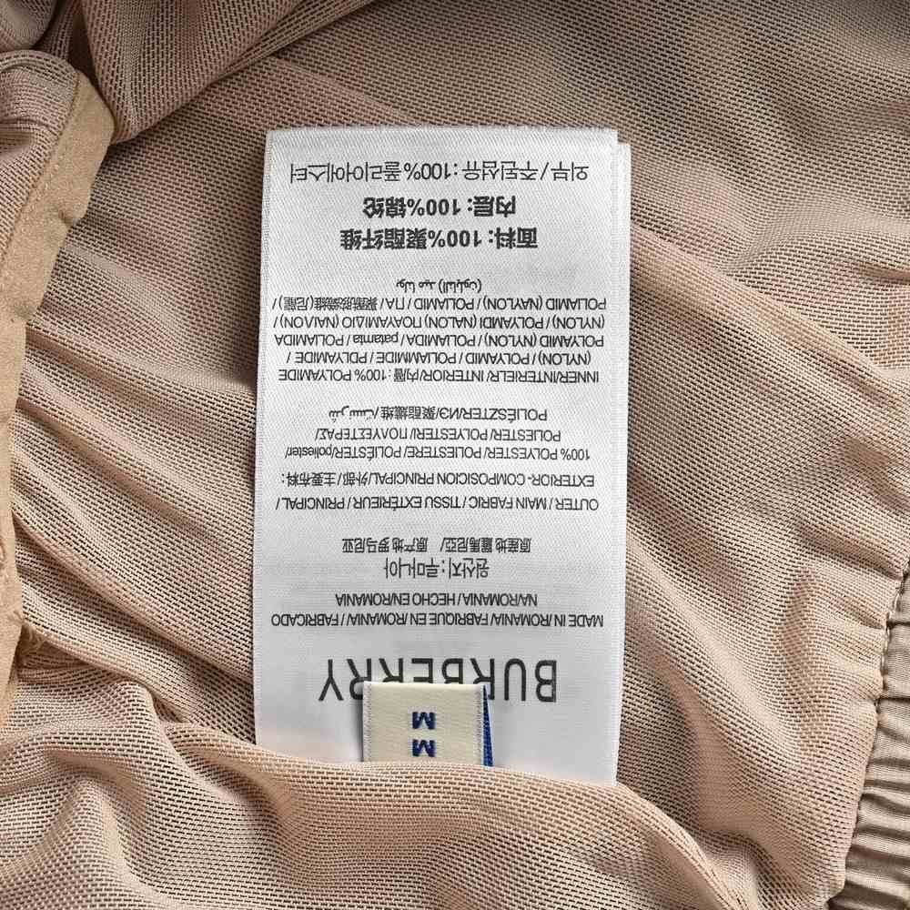 Burberry Shorts-194
