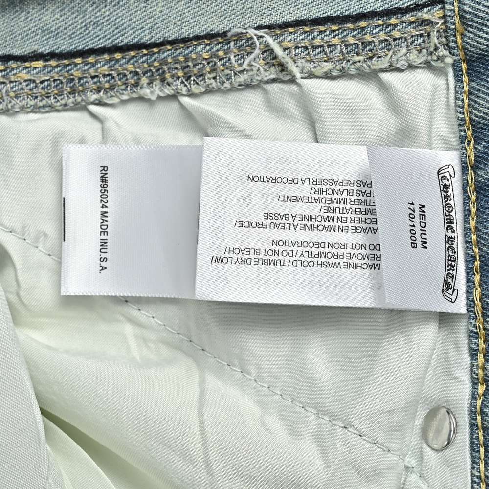 Chrome Hearts shorts-672