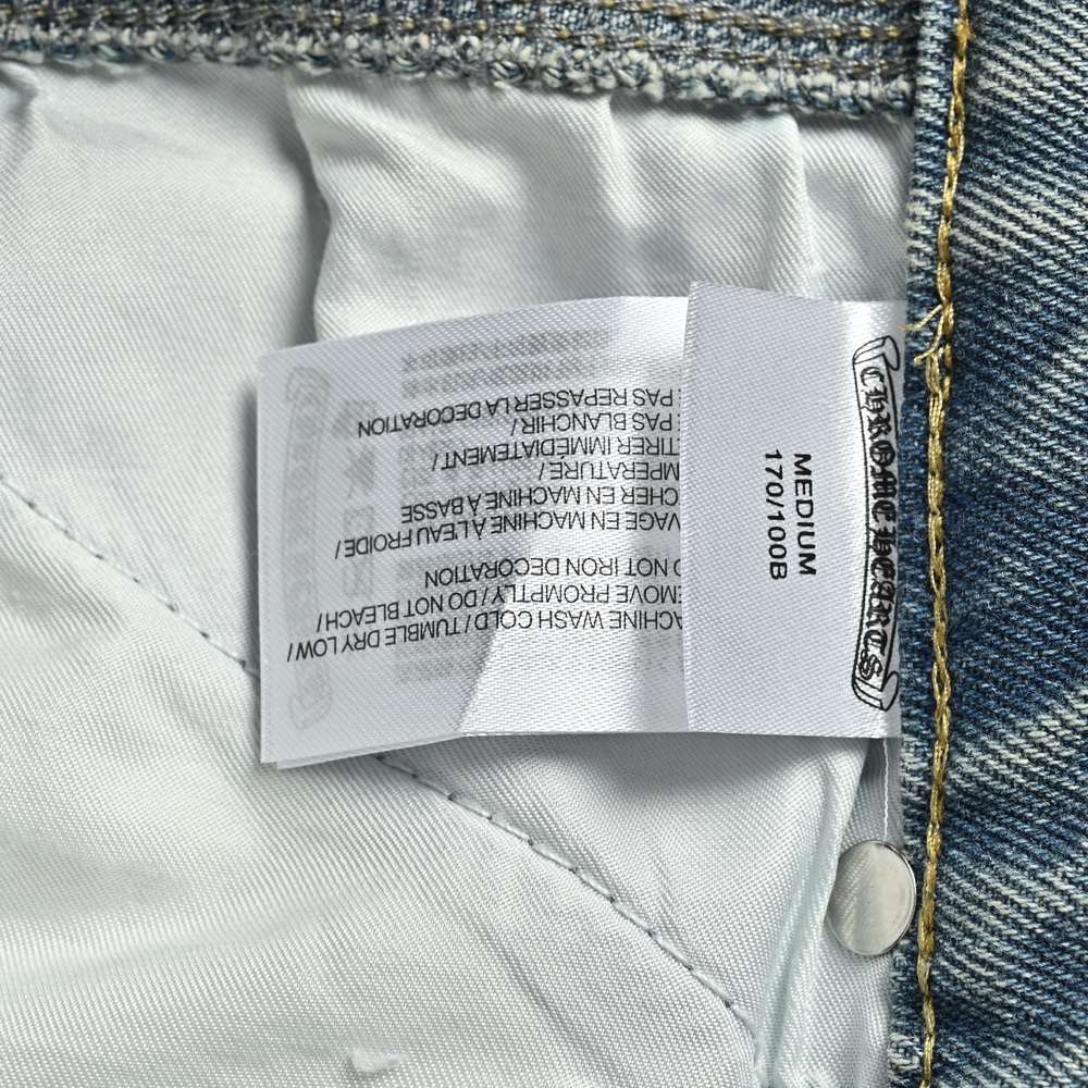 Chrome Hearts shorts-668