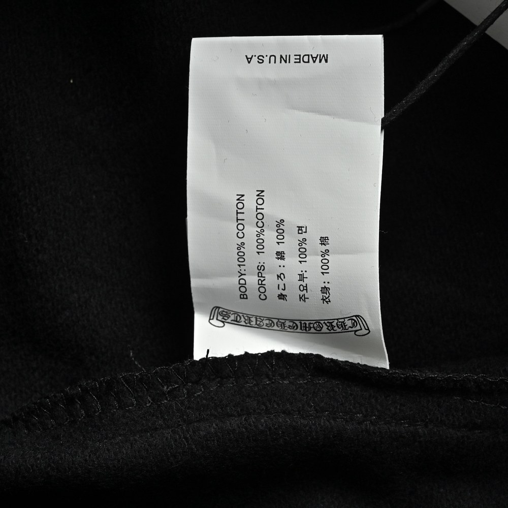 Chrome Hearts shorts-662