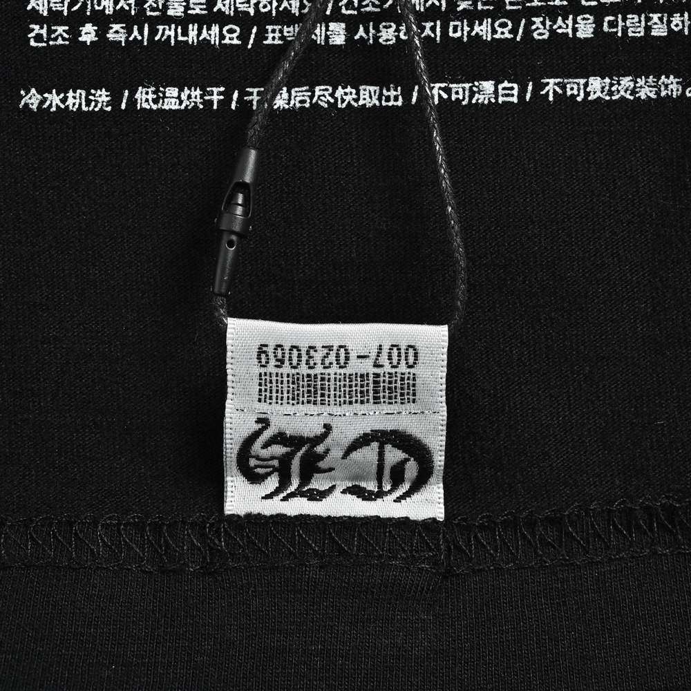 Chrome Hearts T-shirts-977