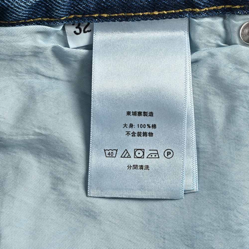 Chrome Hearts Pants-022