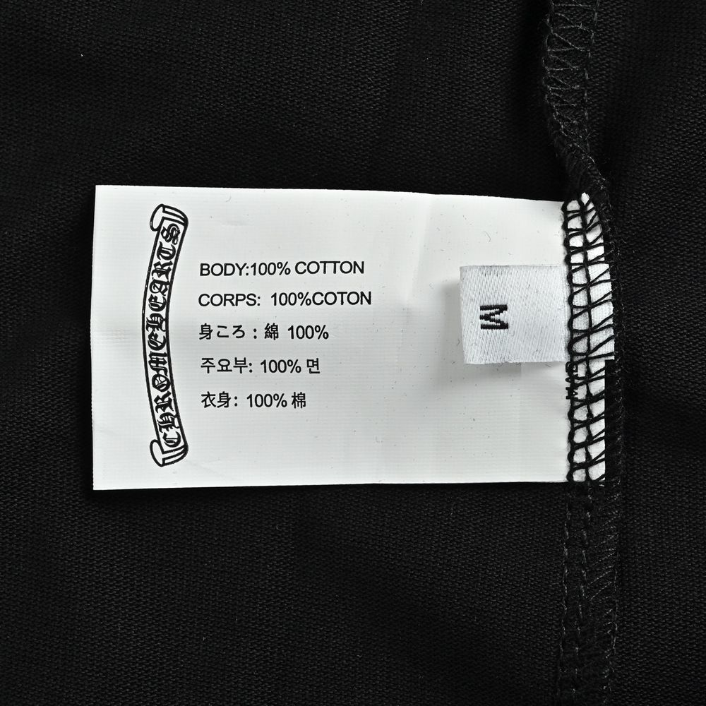 Chrome Hearts T-shirts-794