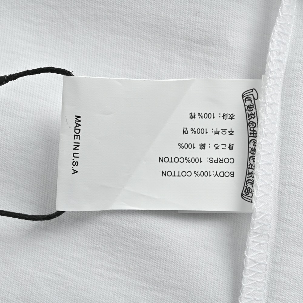 Chrome Hearts T-shirts-882