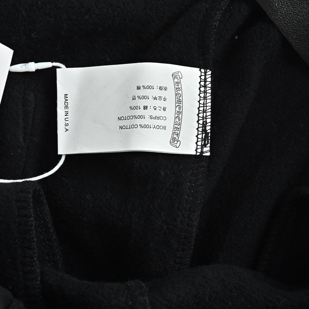 Chrome Hearts Pants-056
