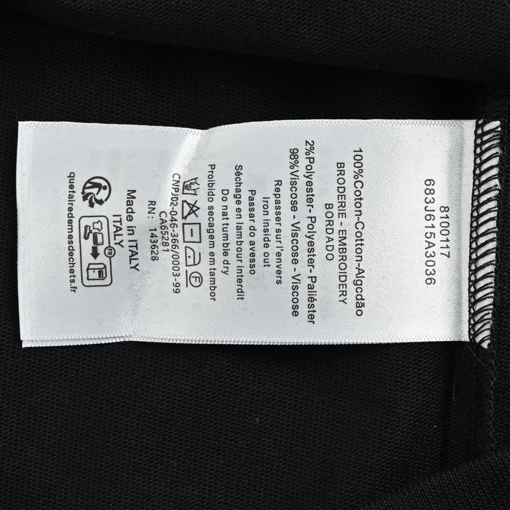 Dior T-shirts-426