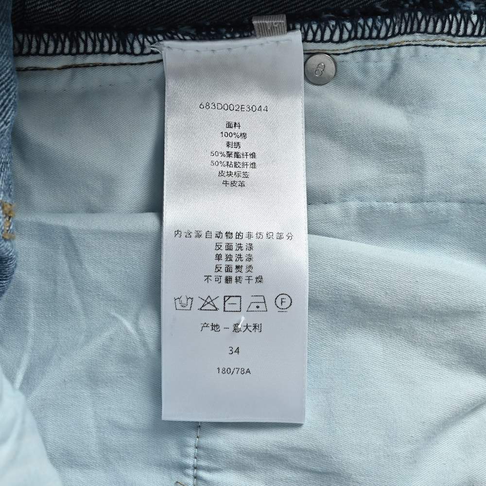 Dior Pants-043