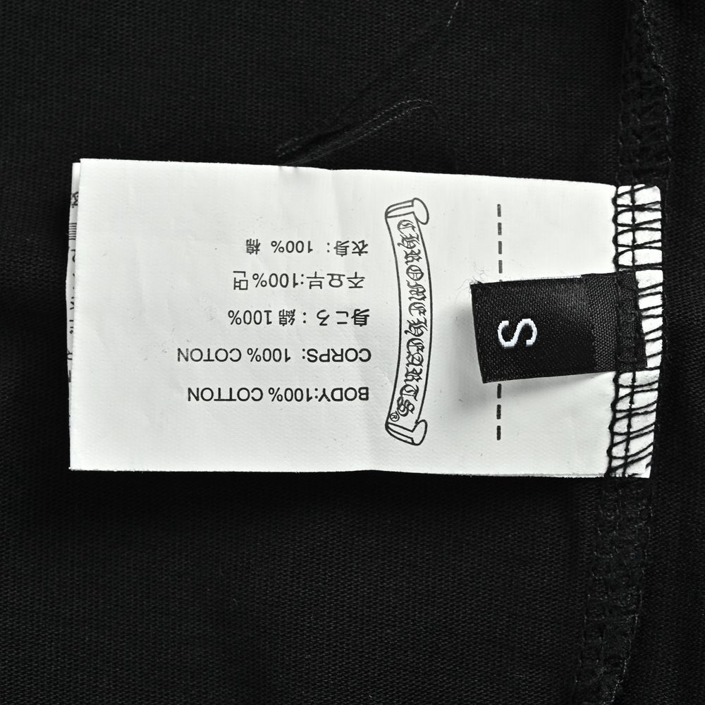 Chrome Hearts T-shirts-959