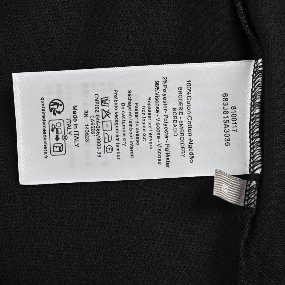 Dior Polo-019