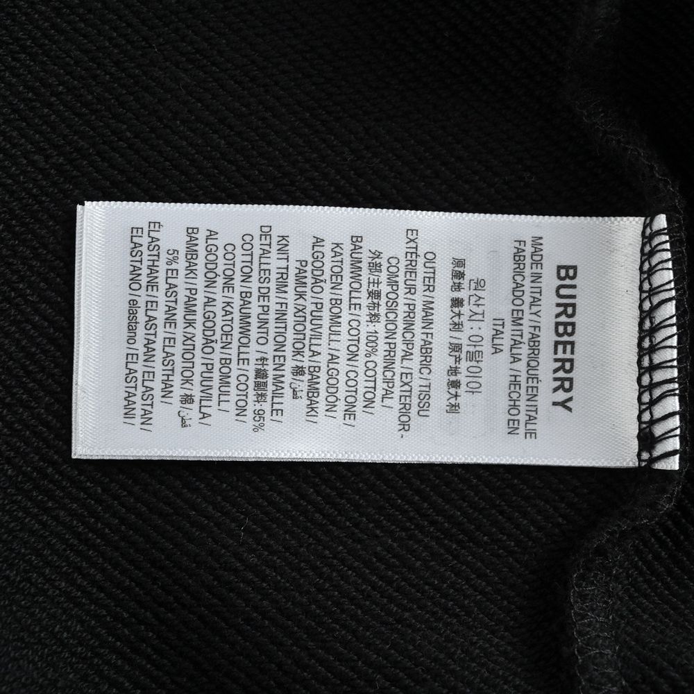 Burberry Leather Jacket-007