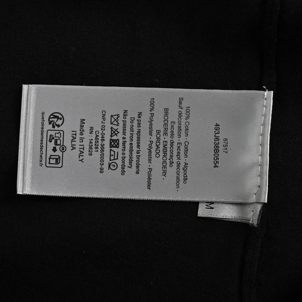 Dior Polo-023
