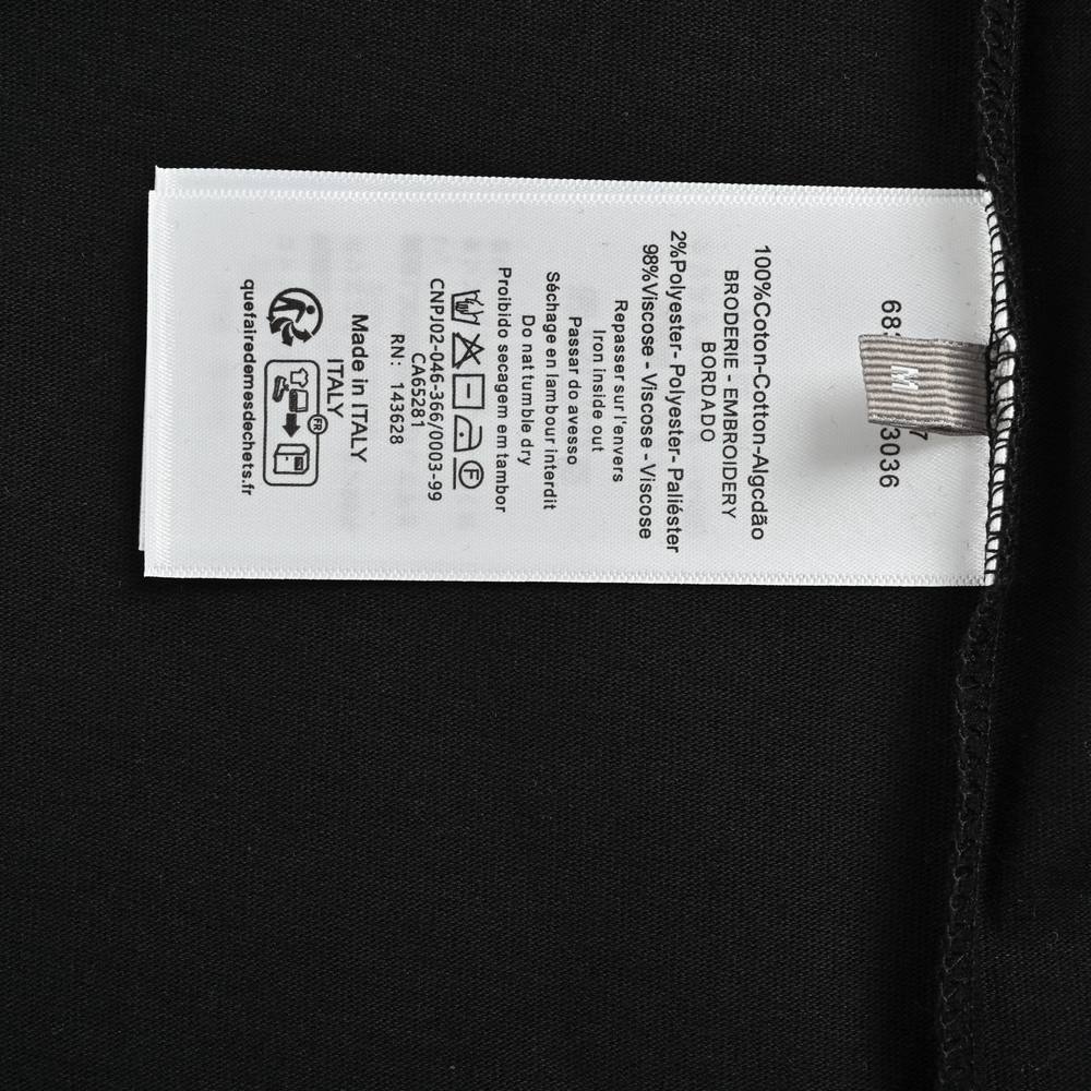 Dior T-shirts-338