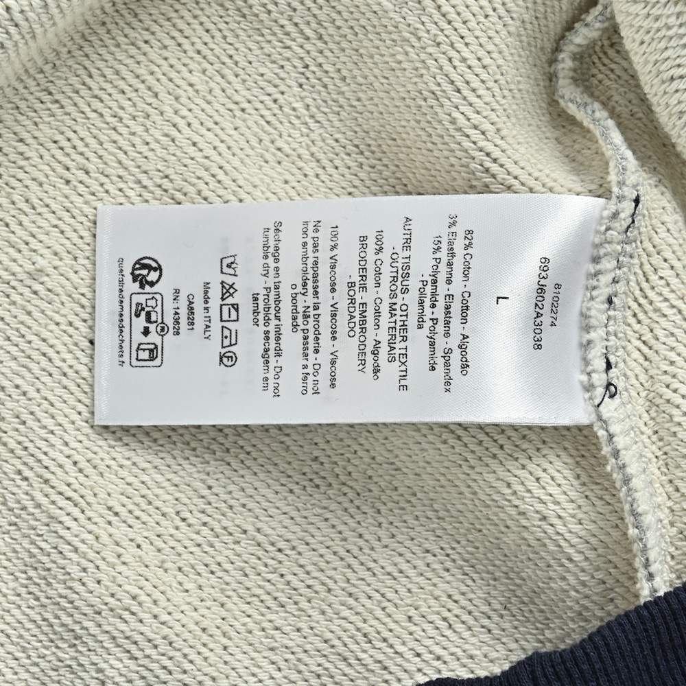 Dior Hoody-040
