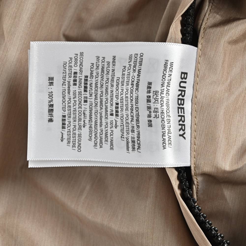 Burberry Leather Jacket-054