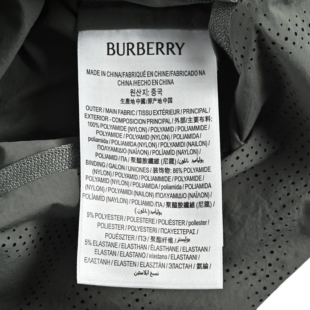 Burberry Leather Jacket-020
