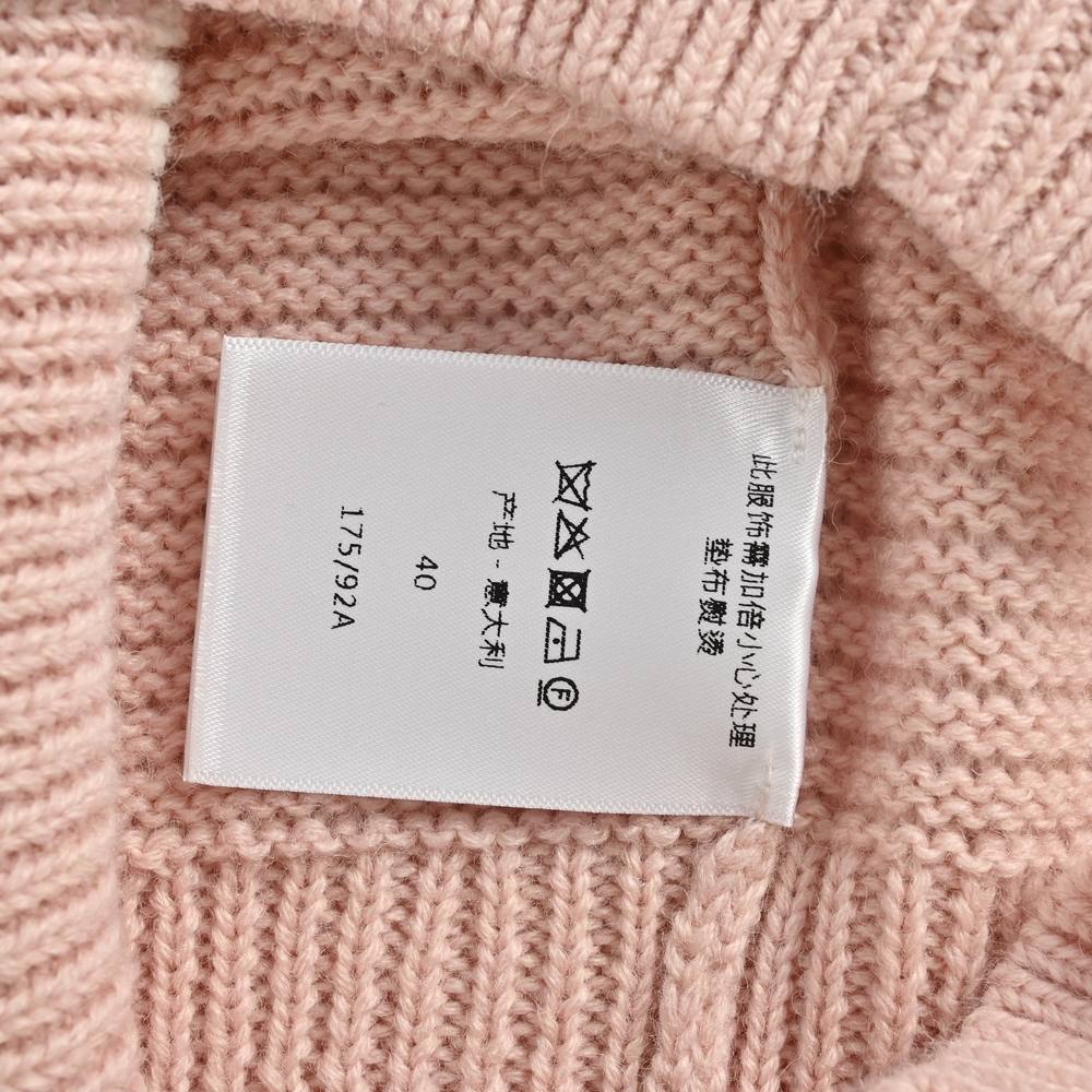 Dior Sweater-261