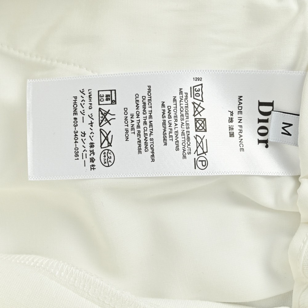 Dior Shorts-034