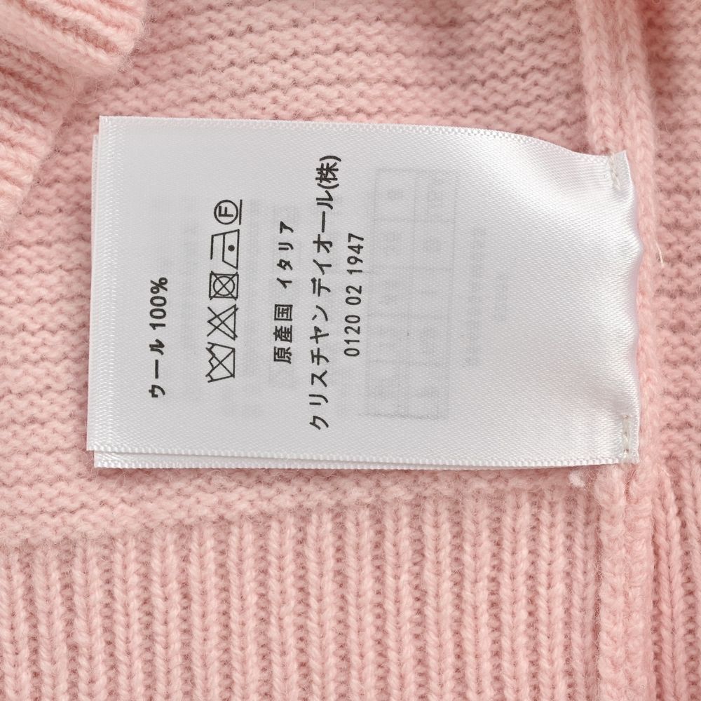 Dior Sweater-256