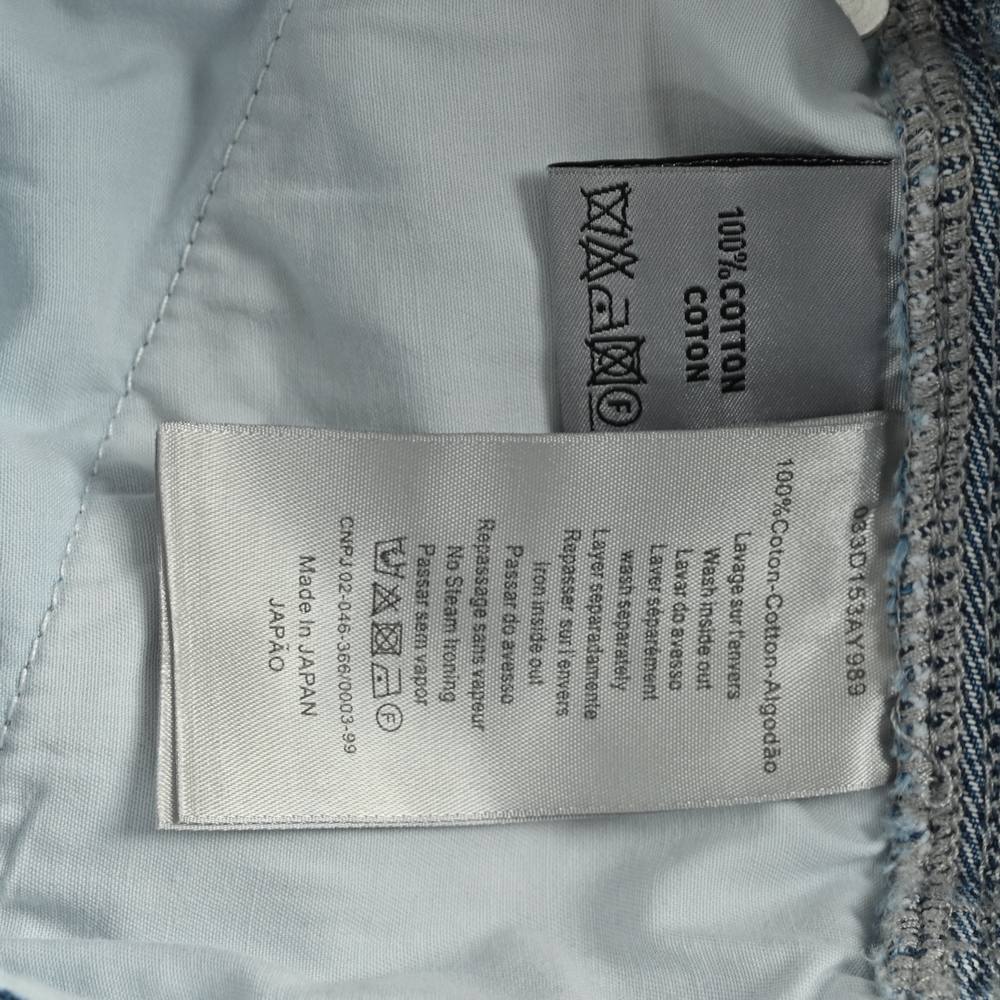 Dior Shorts-066