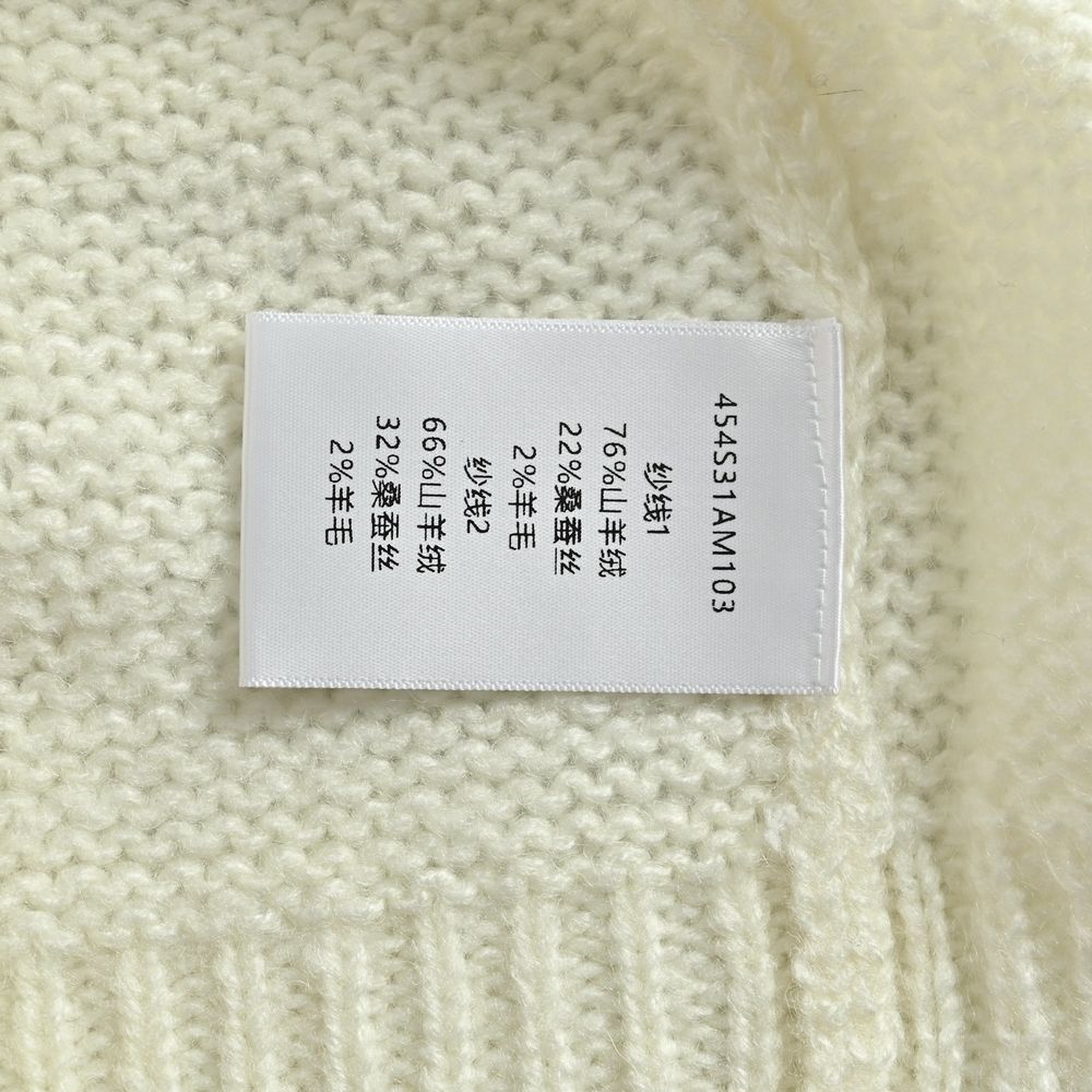 Dior Sweater-251