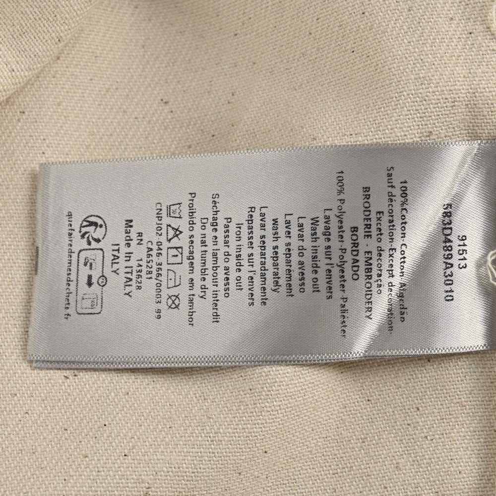 Dior jacket-031