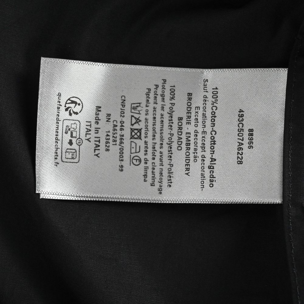 Dior jacket-025