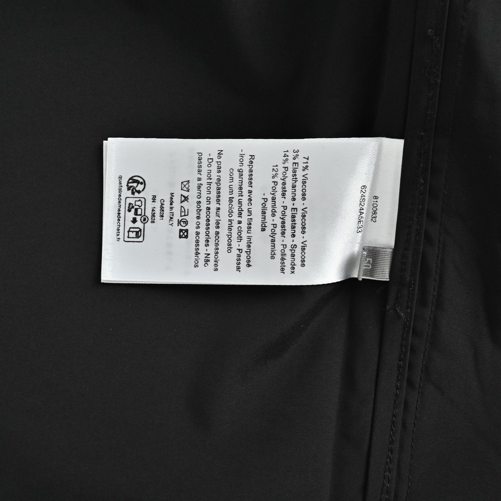 Dior jacket-012