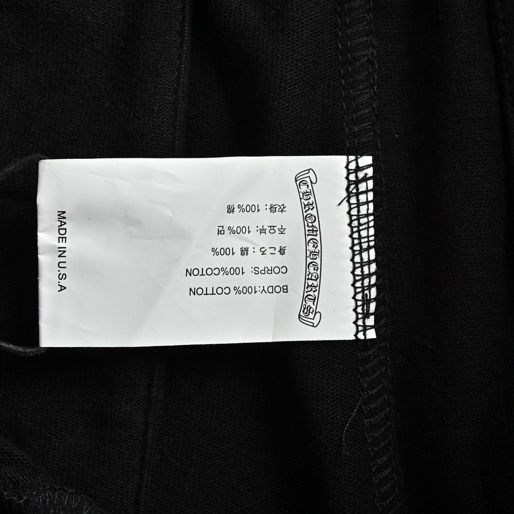 Chrome Hearts shorts-679