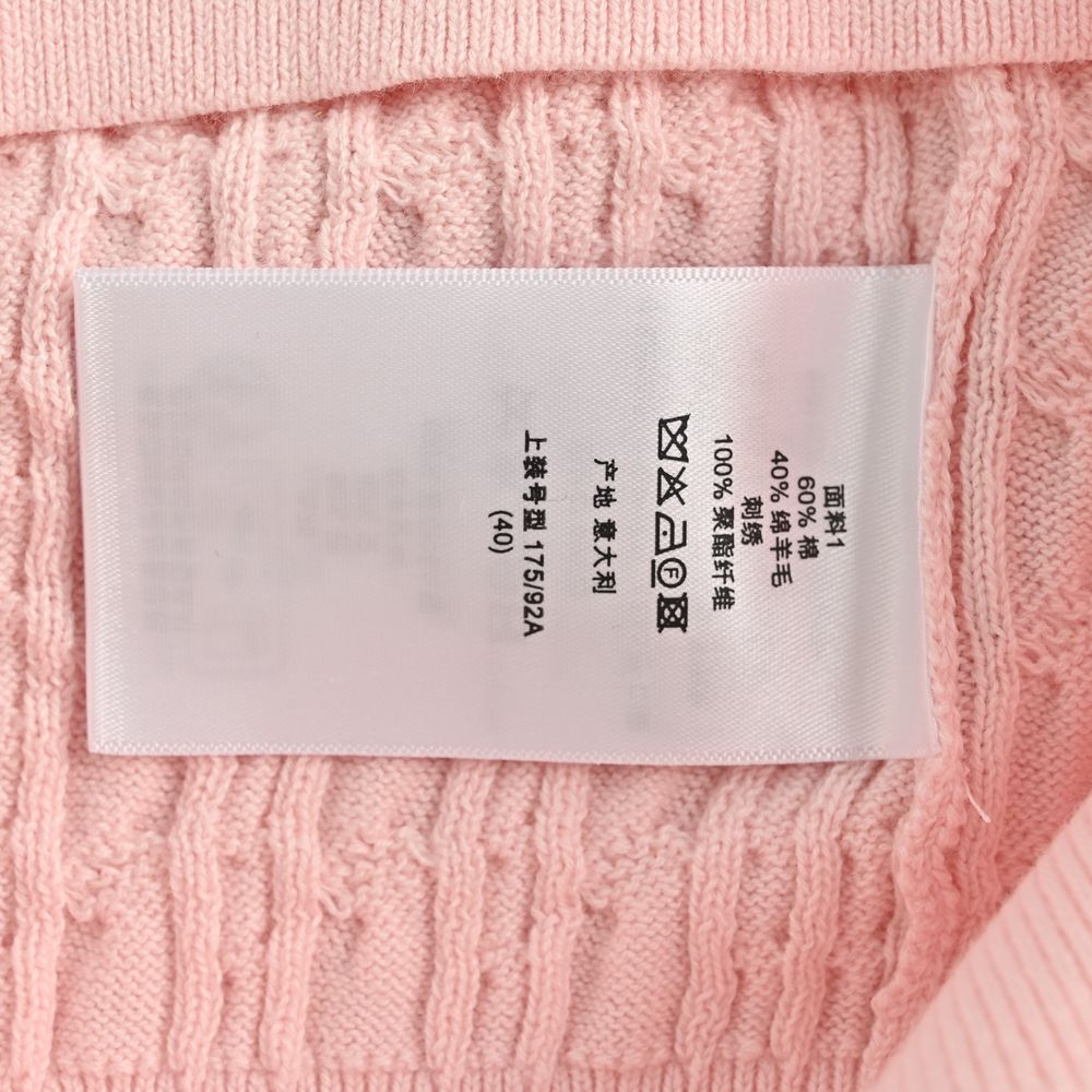 Dior Polo-026