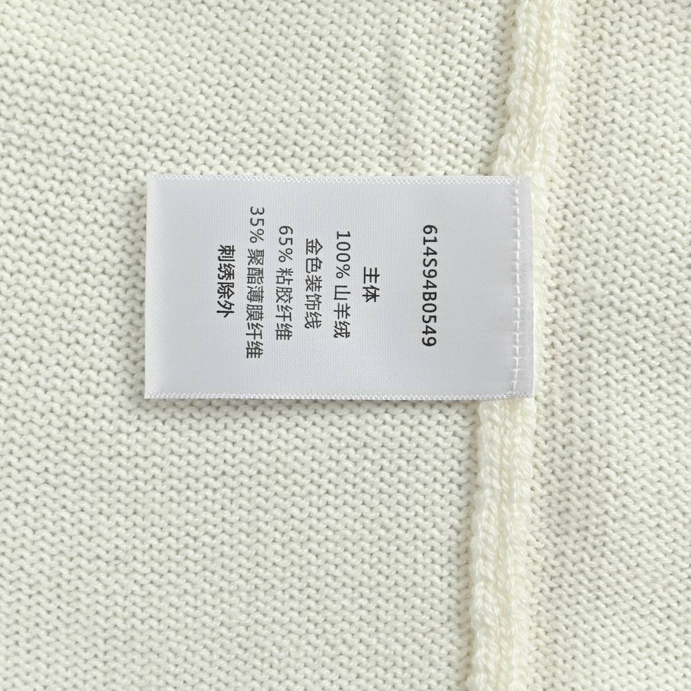 Dior Sweater-269