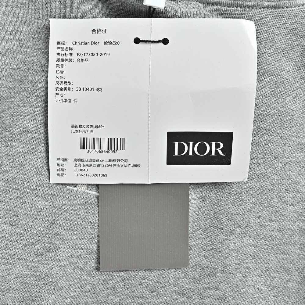 Dior Hoody-042