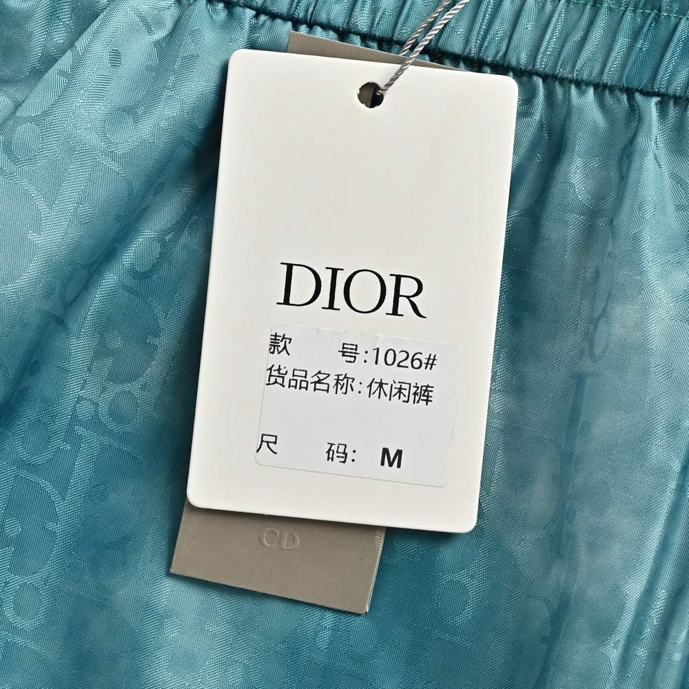 Dior Shorts-025