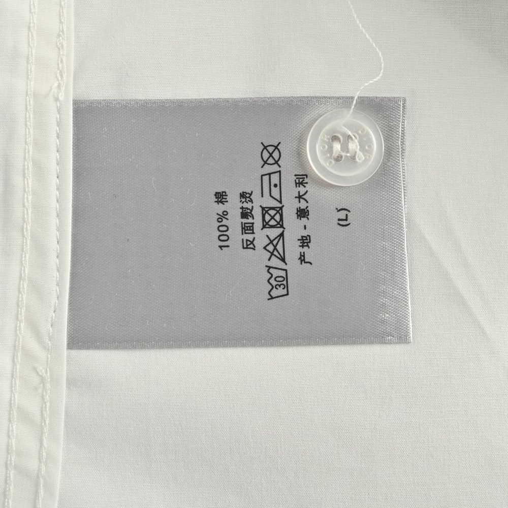 Dior Long Shirt-021