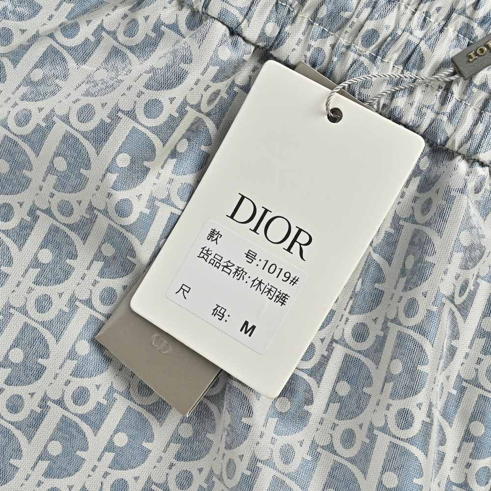 Dior Shorts-026