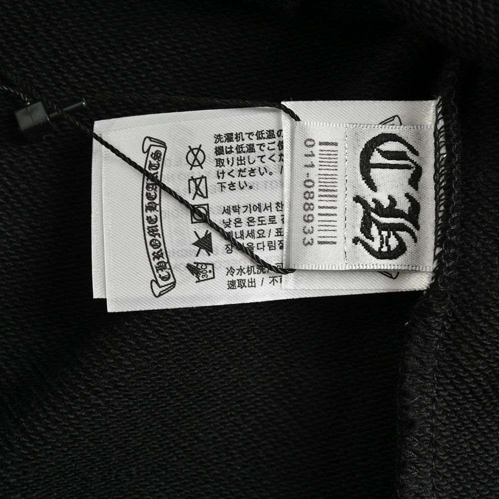 Chrome Hearts Hoody-952