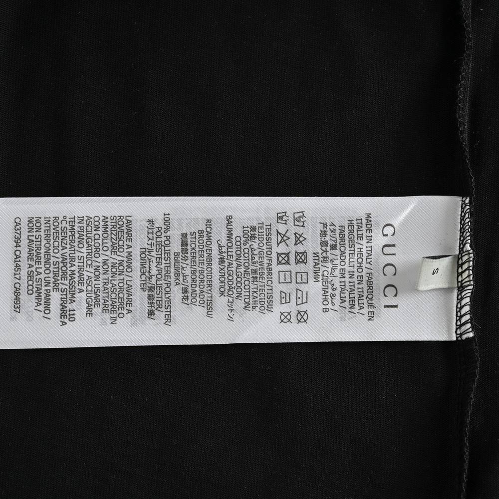 Dior jacket-003