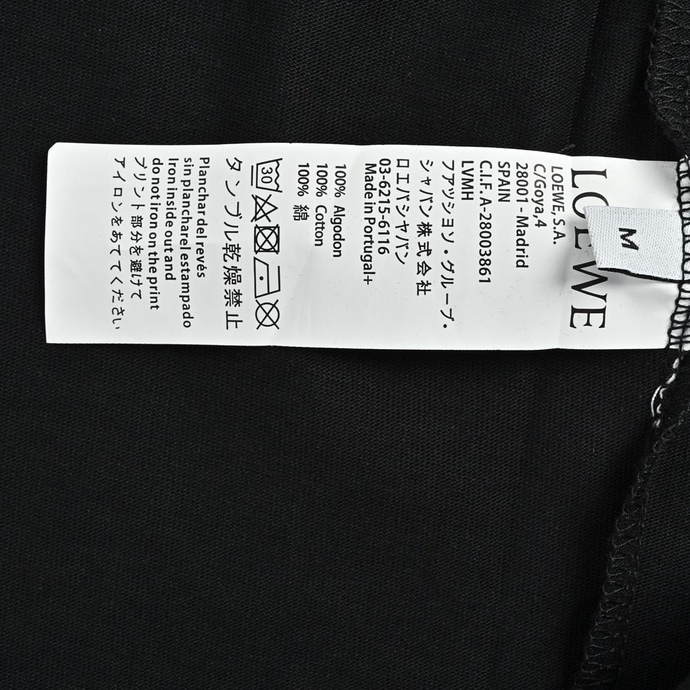 LOEWE T-shirts-205
